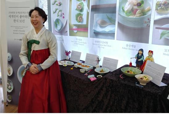 코리아넷 외국인 명예 기자단 발대식  10선 시식 및 전시행사 관련 이미지