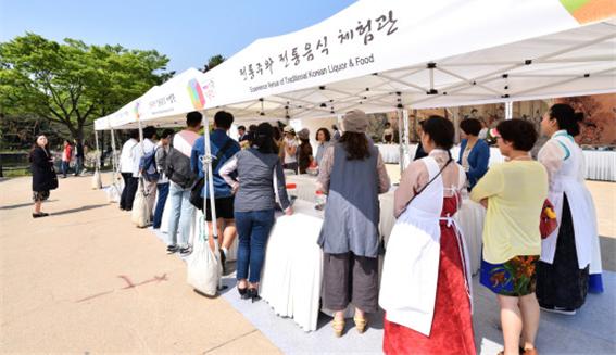 제10회 전통주와 전통음식의 만남 – 한국인의 흥, 풍류속 주(酒)별곡 관련 이미지