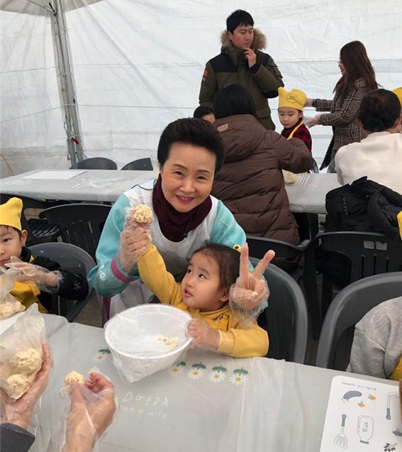 서울 어린이 대공원 전통음식 체험축제 행사 관련 이미지