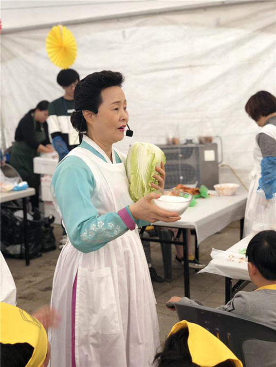 서울 어린이 대공원 전통음식 체험축제 행사 관련 이미지