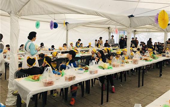 서울 어린이 대공원 전통음식 체험축제 행사 관련 이미지
