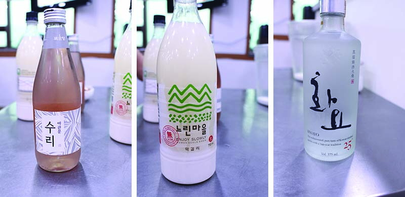 전통주의 마술사 – 전통주 주향사(소믈리에) 과정 관련 이미지