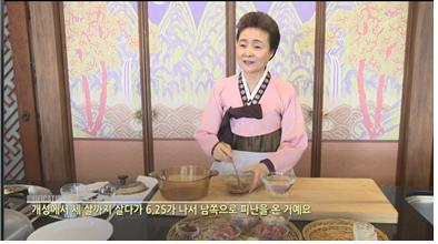 통일부 관련 이미지