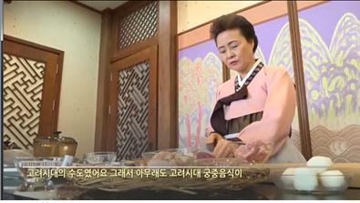 통일부 관련 이미지