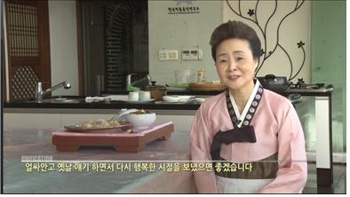통일부 관련 이미지