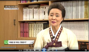푸드TV 관련 이미지