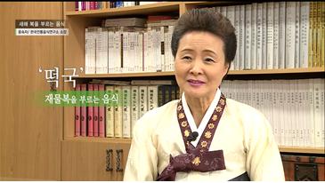 푸드TV 관련 이미지