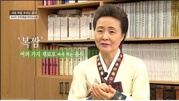 푸드TV 관련 이미지