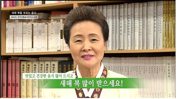 푸드TV 관련 이미지