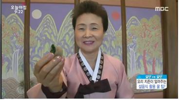 MBC 생방송 오늘아침 관련 이미지