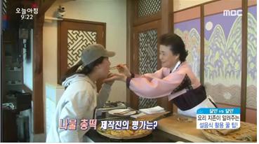 MBC 생방송 오늘아침 관련 이미지