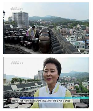 KBS생로병사 관련 이미지