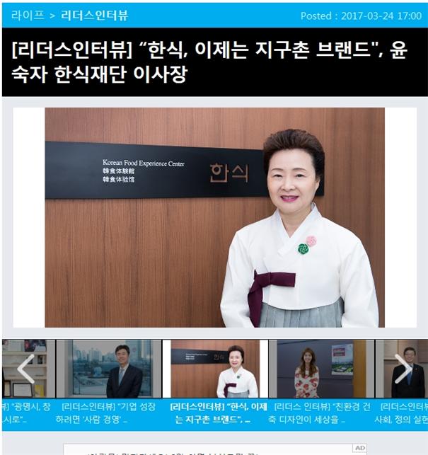 YTN 뉴스 관련 이미지