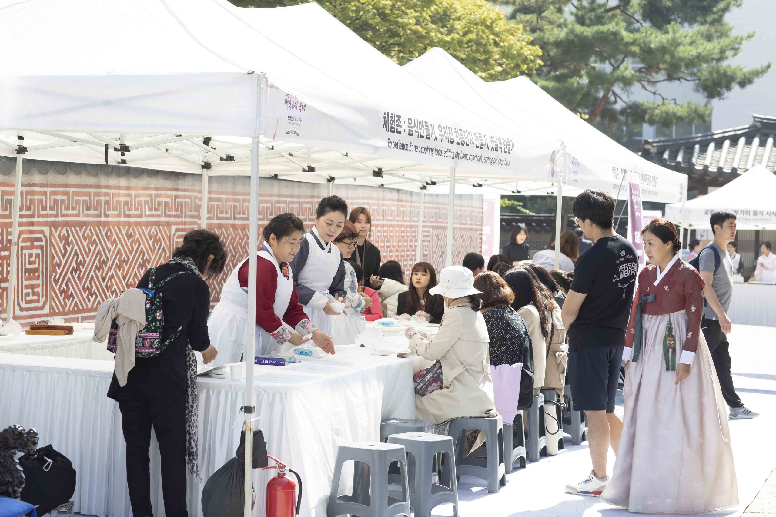 궁중과 사대부가의 전통음식축제 관련 이미지