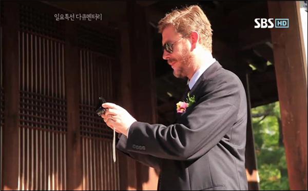 SBS 일요특선다큐 관련 이미지