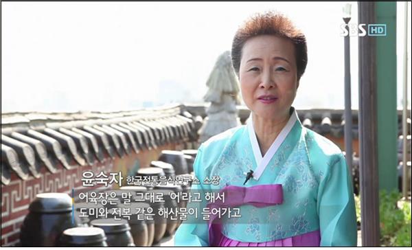 SBS 일요특선다큐 관련 이미지