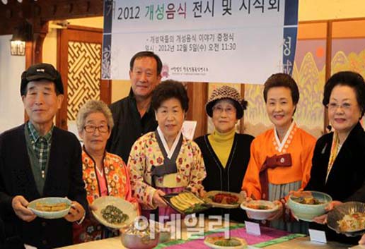 이데일리 관련 이미지