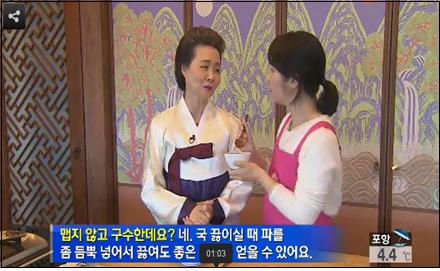 5c05c7725a73cca1baaef8325ee8c2c8_1570411533_6134.jpg KBS 뉴스 관련 이미지