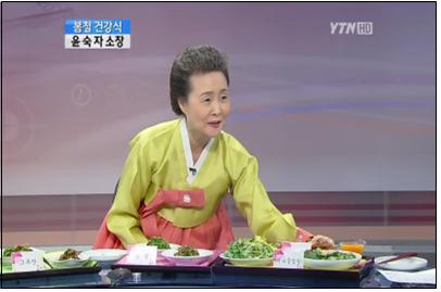YTN 뉴스 관련 이미지