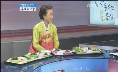 YTN 뉴스 관련 이미지
