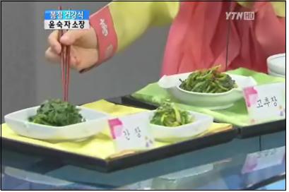 YTN 뉴스 관련 이미지