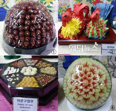 파이넨셜뉴스 관련 이미지