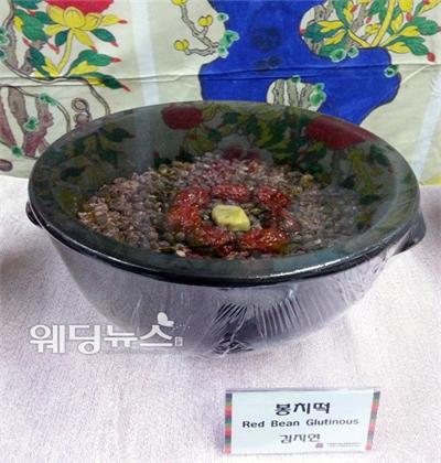 파이넨셜뉴스 관련 이미지