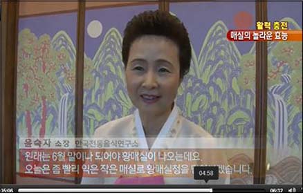 KBS 아침뉴스 관련 이미지