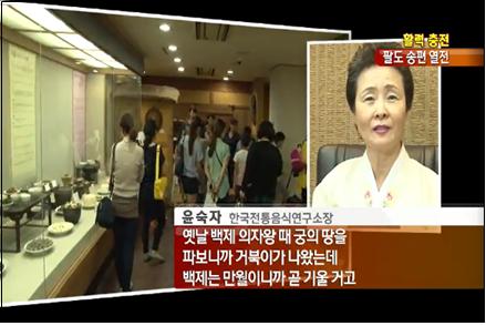 KBS 아침뉴스타임 관련 이미지