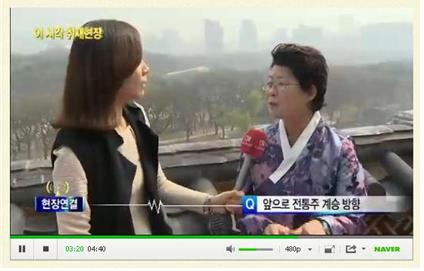 티브로드 관련 이미지