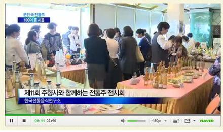 티브로드 관련 이미지