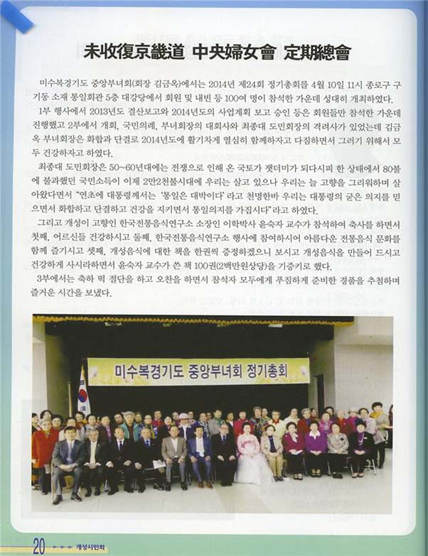 송도 관련 이미지