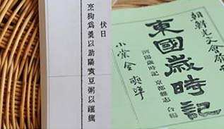 YTN 관련 이미지