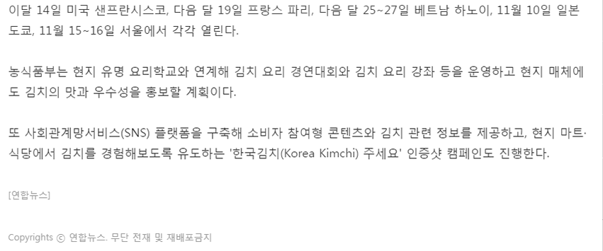 매일경제 관련 이미지