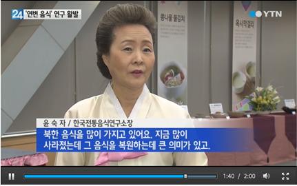 84559a5276a019dc3c4ee51bcea4917a_1570761489_2183.jpg YTN 관련 이미지