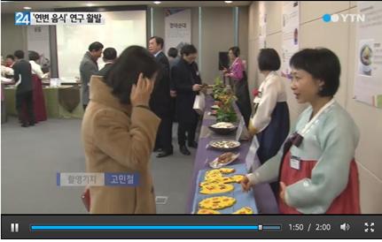 84559a5276a019dc3c4ee51bcea4917a_1570761489_2481.jpg YTN 관련 이미지