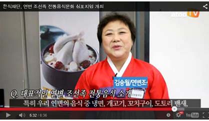 84559a5276a019dc3c4ee51bcea4917a_1570762193_5245.jpg 아시아투데이 TV 관련 이미지