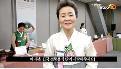 84559a5276a019dc3c4ee51bcea4917a_1570762193_5644.jpg 아시아투데이 TV 관련 이미지