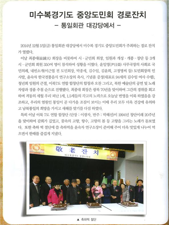 송도 관련 이미지