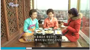 KBS2 6시 내고향 관련 이미지