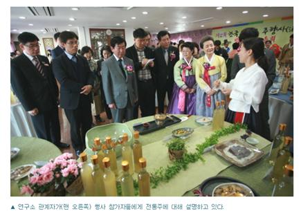 84559a5276a019dc3c4ee51bcea4917a_1570771245_9305.jpg 식품외식경제 관련 이미지