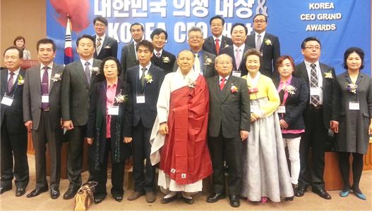 대한뉴스, 내외통신, 내외타임즈, 이슈피플 관련 이미지