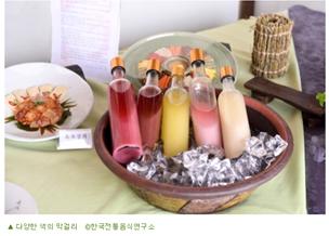 84559a5276a019dc3c4ee51bcea4917a_1570773676_8331.jpg 여성신문 관련 이미지