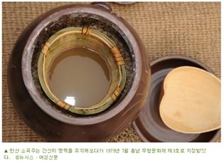 84559a5276a019dc3c4ee51bcea4917a_1570773709_3968.jpg 여성신문 관련 이미지