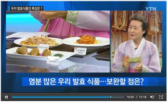 YTN 관련 이미지