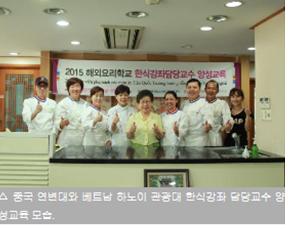 전업농신문 관련 이미지