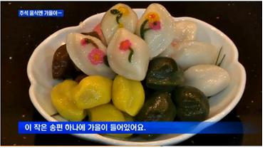 MBN 뉴스 관련 이미지