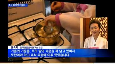 MBN 뉴스 관련 이미지