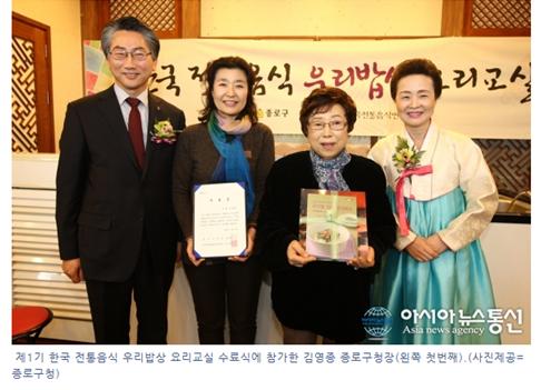 84559a5276a019dc3c4ee51bcea4917a_1570777481_3412.jpg 아시아뉴스통신 관련 이미지