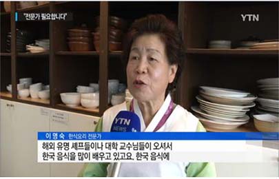 YTN 관련 이미지